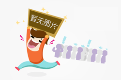 赤鐵礦選礦設備